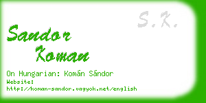 sandor koman business card